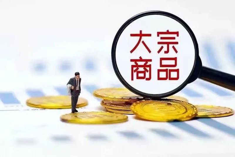 现货交易：洞察市场新趋势