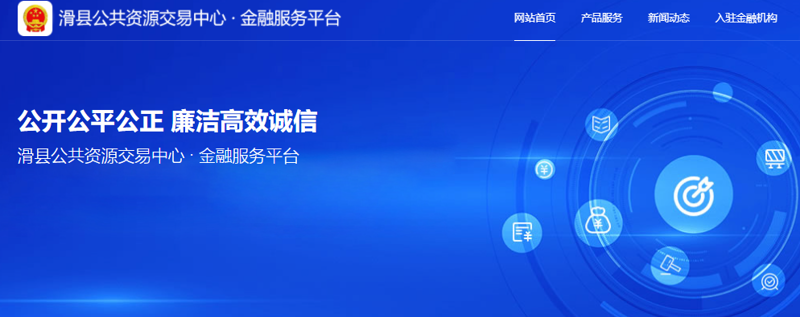 现货交易市场风云再起